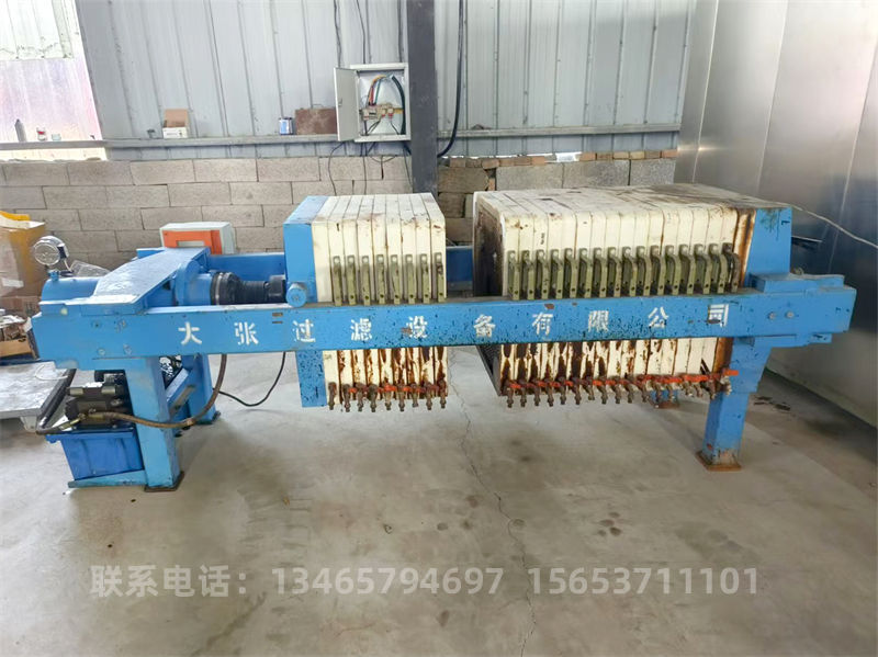 污泥過濾壓濾機(jī).jpg