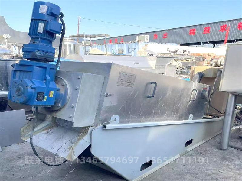 疊螺污泥脫水機.jpg