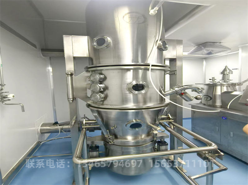沸騰干燥制粒機.jpg