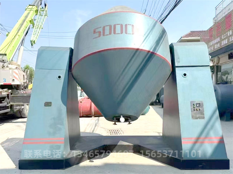搪瓷雙錐回轉(zhuǎn)干燥機.jpg
