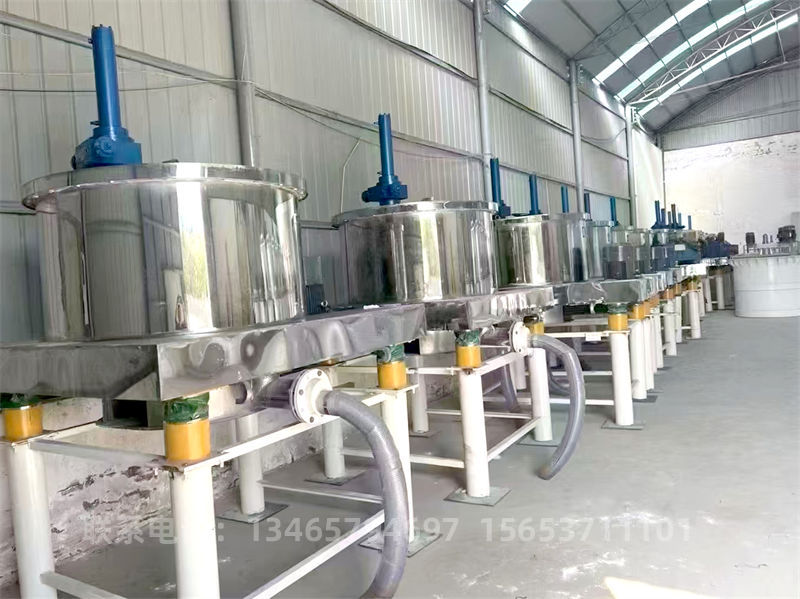 不銹鋼刮刀離心機(jī)..jpg