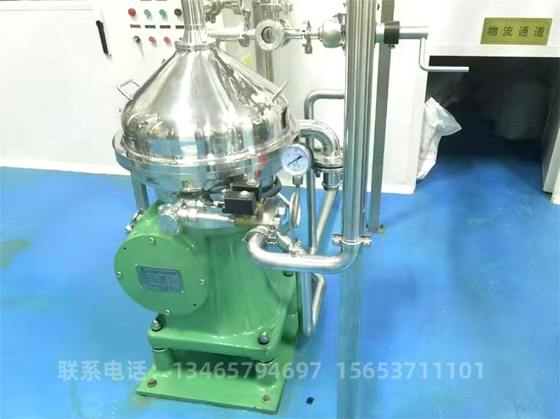 碟式離心機(jī).jpg