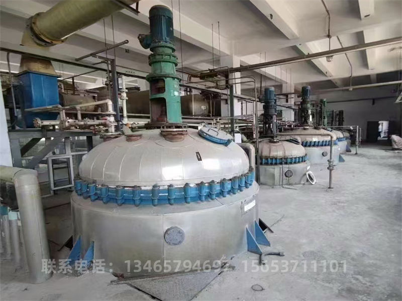 化工設(shè)備...jpg.jpg