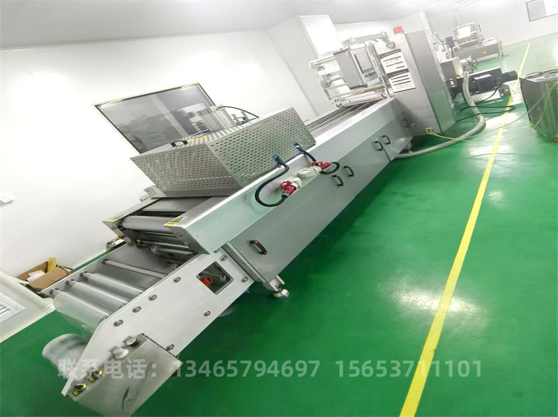 520I拉伸膜包裝機.jpg