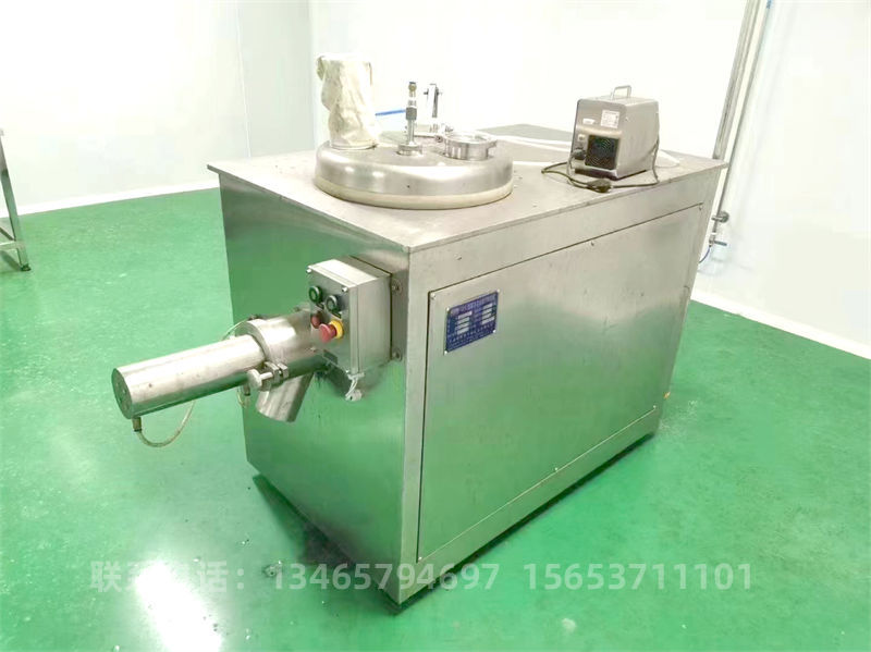 100濕法制粒機.jpg