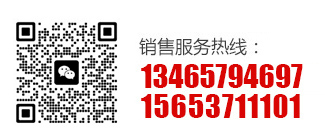 電話(huà)